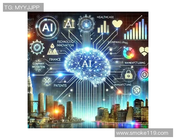 全球科技巨头加速布局人工智能领域 新一轮技术竞争加剧
