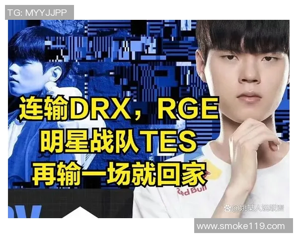 TES战队比赛经验分析与数据解读：成败背后的深层因素探讨
