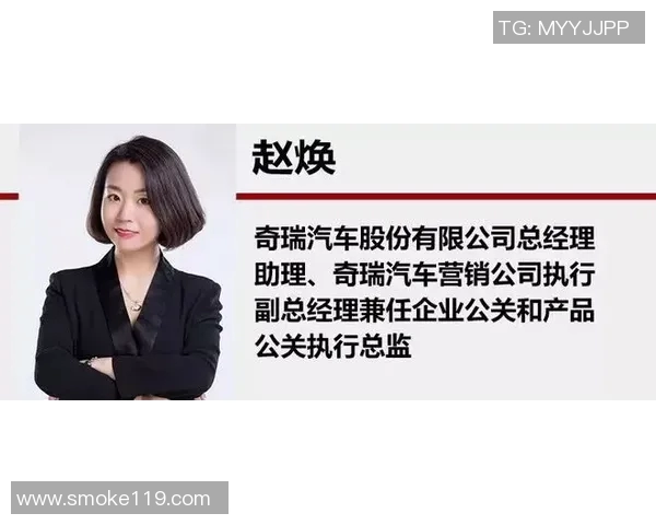 专访王丽揭秘DOTA2成功背后的策略与团队合作秘诀