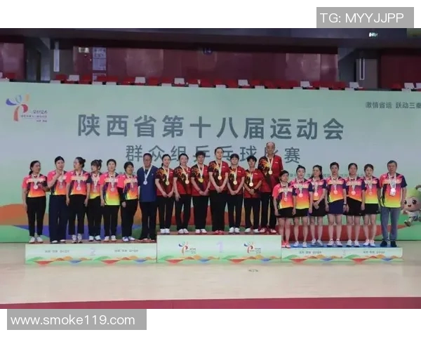 全国锦标赛特别报道：西安乒乓球队拼搏精神与辉煌成就的背后故事